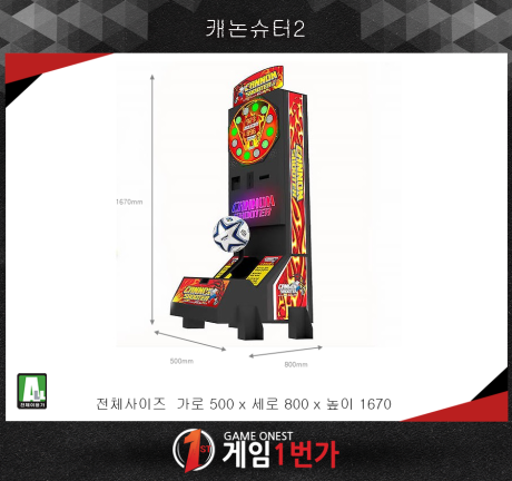 fc1ed98497e0081157fad94ab5194437_1745834659_9869.png